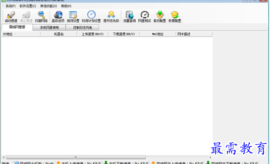 1695286514932522.png image.png