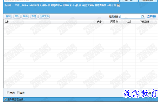 1695286607762168.png image.png