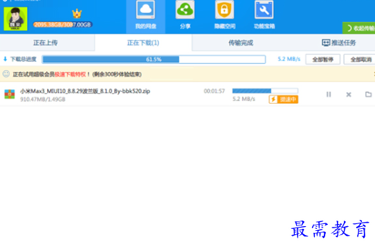 1695286627723634.png image.png