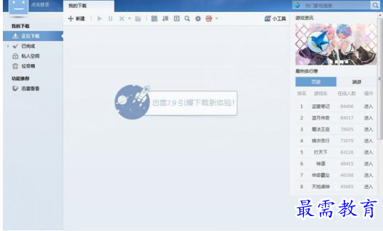 1695286708579120.png image.png
