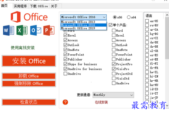 1695286935251266.png image.png