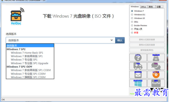 1695287013588535.png image.png