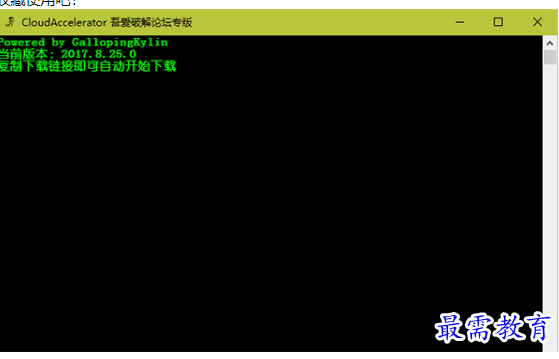 1695287128183262.png image.png
