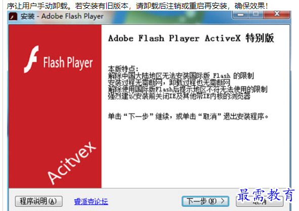 1695287361785021.png image.png