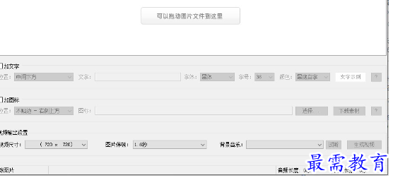 1695287914671572.png image.png
