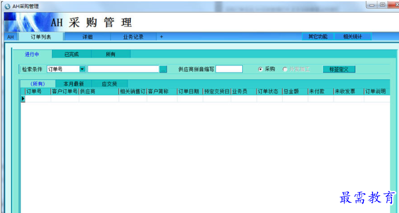 1695288046854375.png image.png