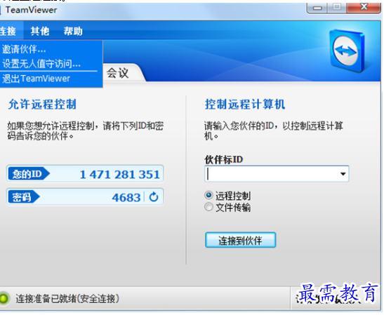 1695288110192161.png image.png