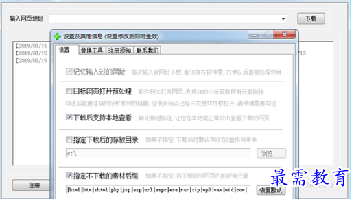 1695288204481898.png image.png