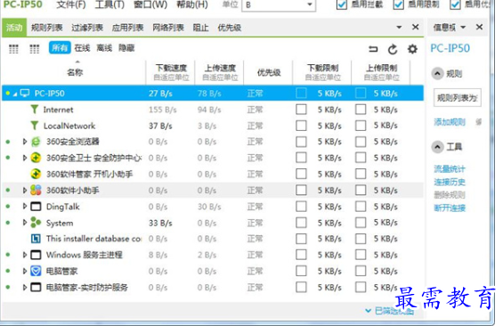 1695288268131605.png image.png