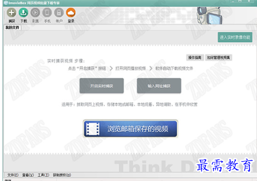 1695288340582189.png image.png