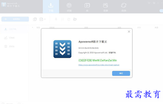 1695288385402503.png image.png