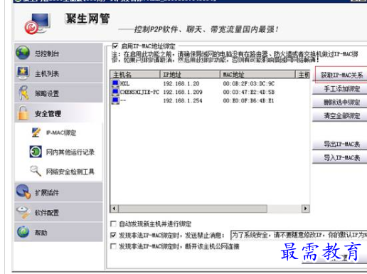 1695288910479831.png image.png