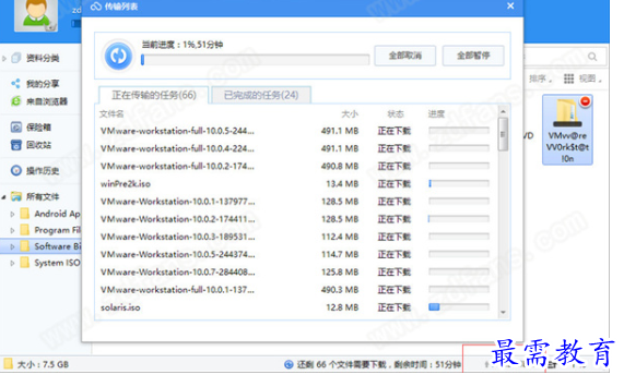 1695288935645475.png image.png