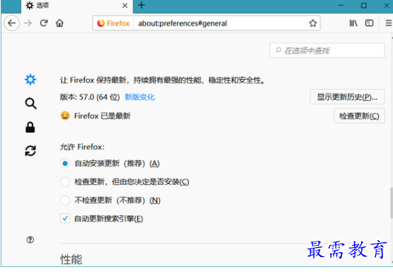1695289347236995.png image.png