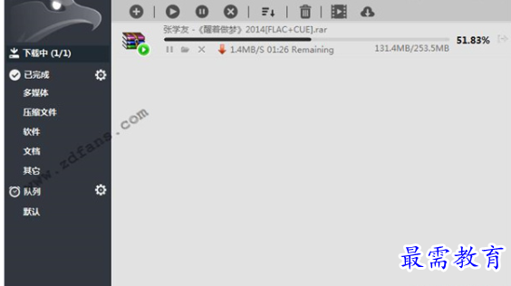 1695289638866229.png image.png