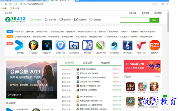 1695289688947960.png image.png