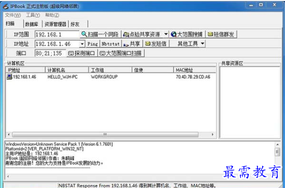 1695290073399012.png image.png