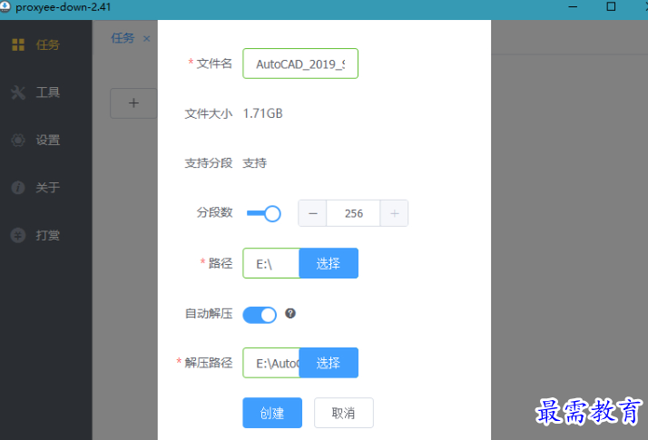 1695290157366954.png image.png