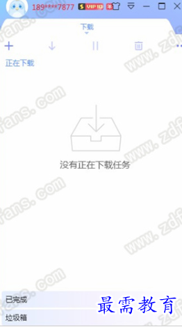 1695290262281003.png image.png