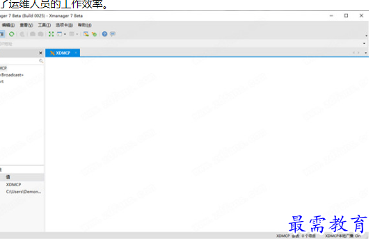 1695290341749727.png image.png