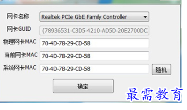 1695290438961816.png image.png
