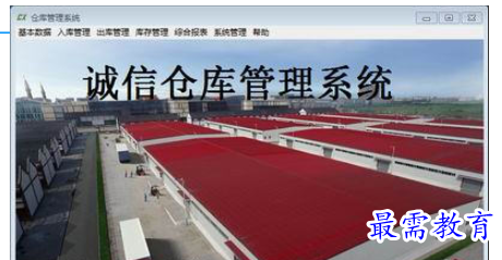 1695291574757793.png image.png