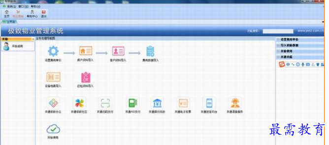 1695291839384592.png image.png