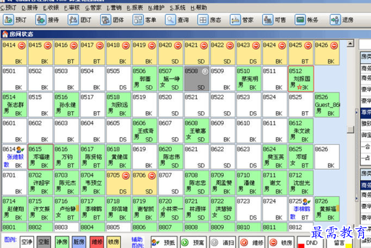 1695291934892510.png image.png