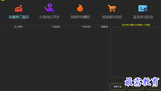 1695292825652758.png image.png