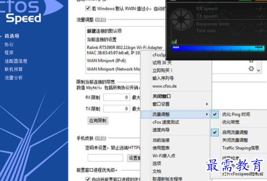 1695292931138810.png image.png