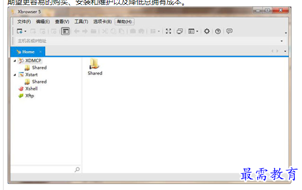 1695292967917265.png image.png