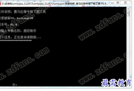 1695293015751567.png image.png