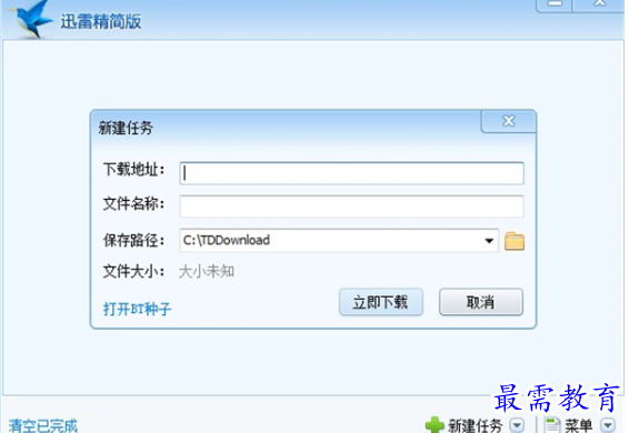 1695293113853458.png image.png