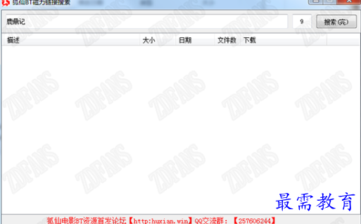 1695293130478349.png image.png