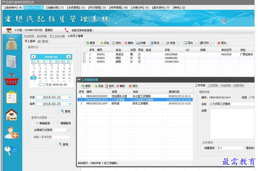 1695293146421884.png image.png
