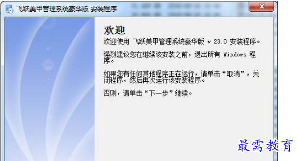 1695293168222661.png image.png