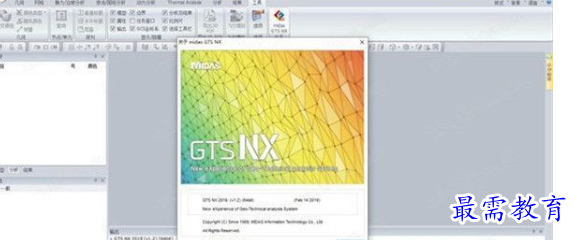 1695294046120374.png image.png