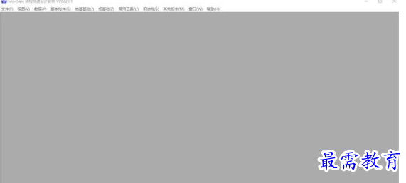 1695294061337423.png image.png