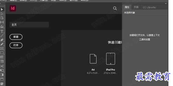 1695294742632219.png image.png