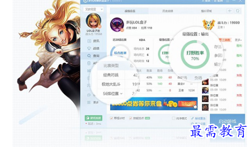1695295909794100.png image.png