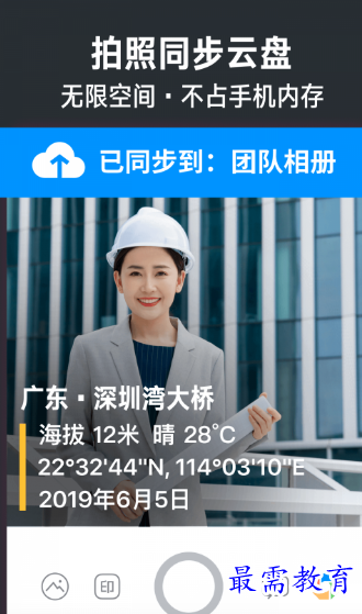 1695296560370199.png image.png