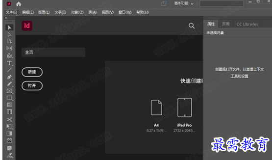 1695298037684032.png image.png