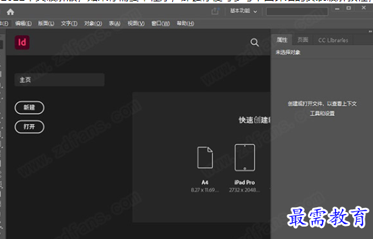 1695298125588575.png image.png