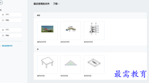 1695298249833280.png image.png