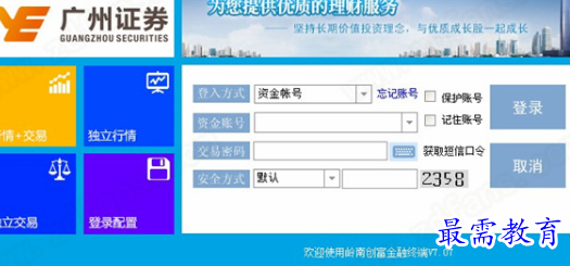 1695298459188320.png image.png