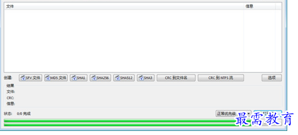 1695298475846156.png image.png