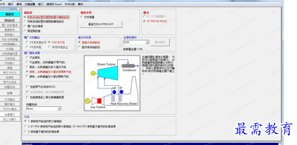 1695298548716601.png image.png