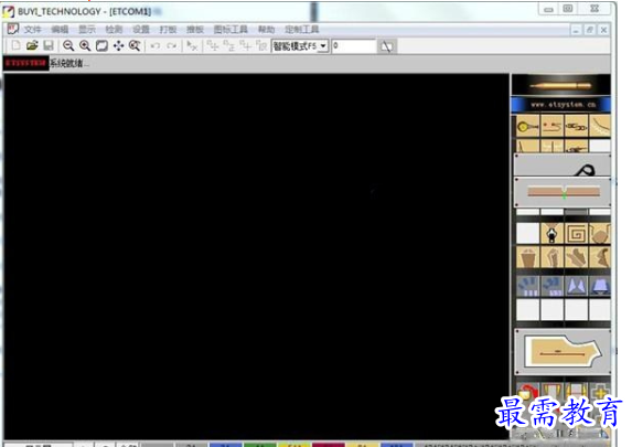 1695300786677711.png image.png
