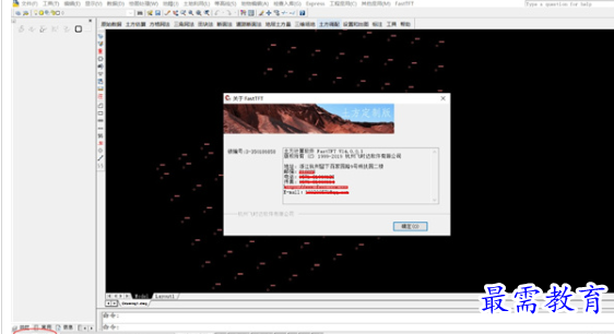 1695300898178506.png image.png
