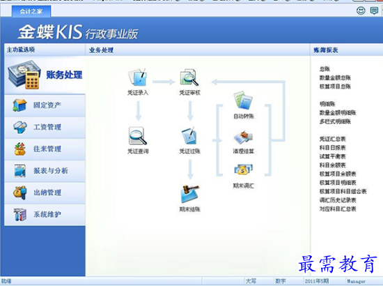 1695300913115858.png image.png